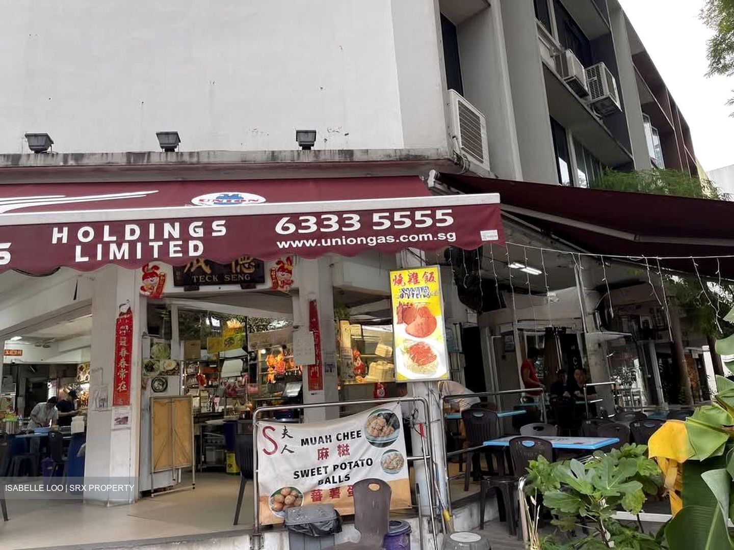 Balestier Road (D12), Shop House #570473661